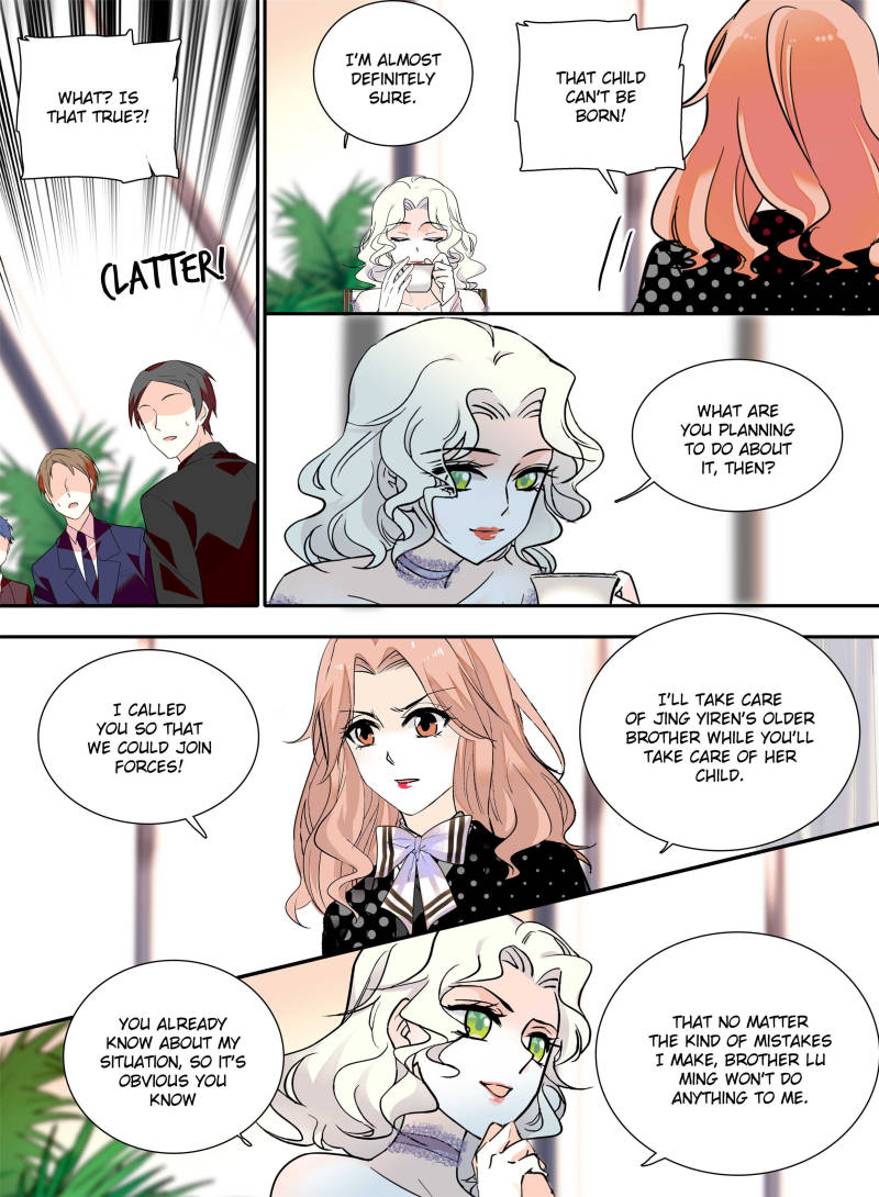 Sweetheart V5: The Boss Is Too Kind! Chapter 105 13